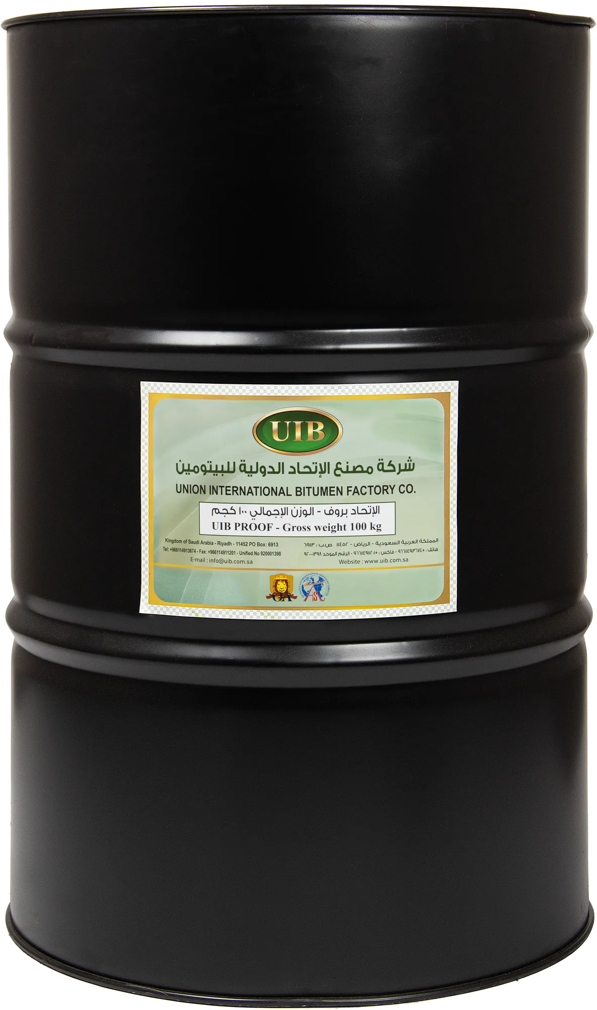 الاتحاد بروف 100 كجم - UIB Proof 100 KG - UIB