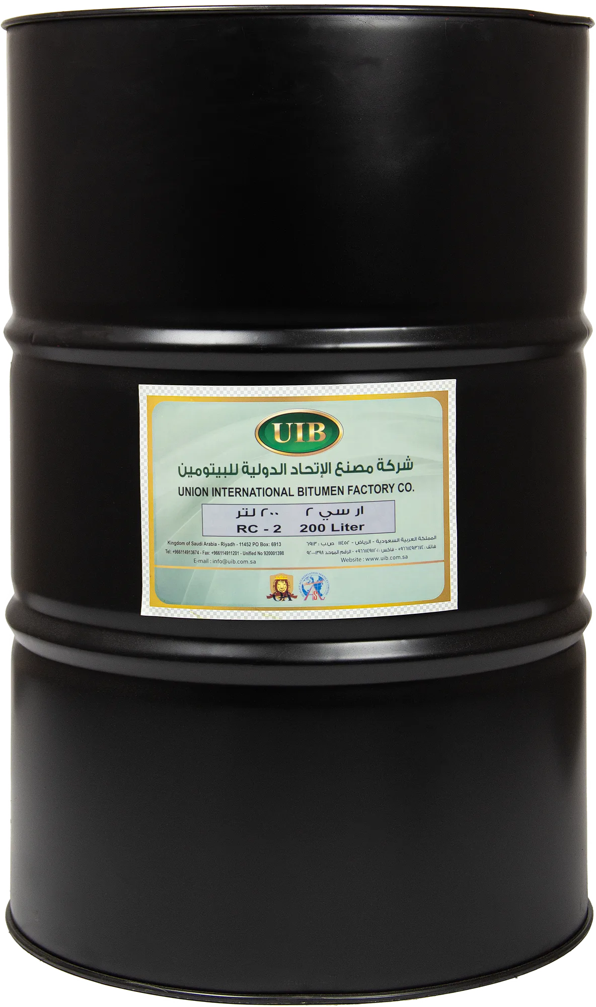 ار سي- 2 - RC-2 - UIB