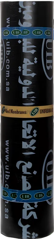 فيبر جلاس بحص - App Roll FiberGlass Granular - UIB
